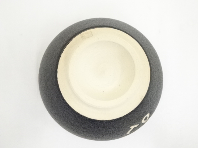 道具 ] - 道具 紀州焼 寒川八郎造 茶碗（共箱） | ネット